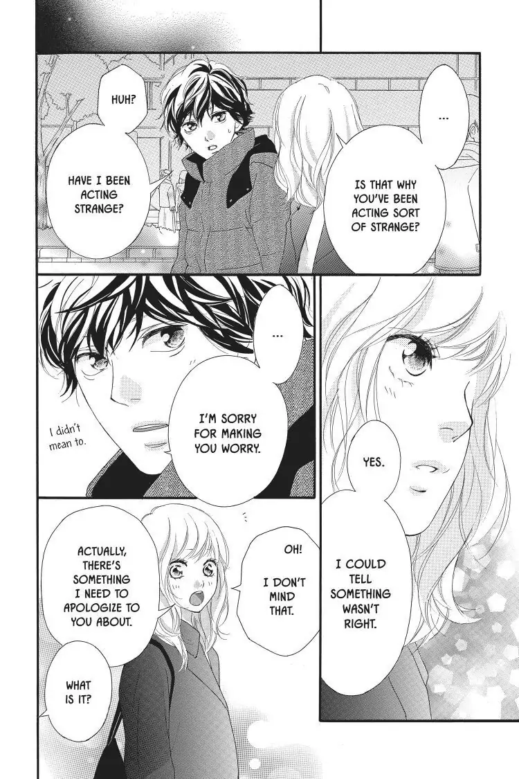 Ao Haru Ride Chapter 48 image 38